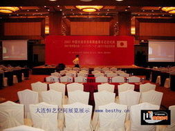 展會服務新趨勢 解析“錢眼”產品分類與專業會議展覽服務