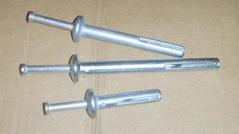 鋅合金打入式產(chǎn)品大圖 余姚市華茂緊固件廠