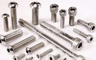 不銹鋼標(biāo)準(zhǔn)件、非標(biāo)、緊固件、螺栓、法蘭等產(chǎn)品專業(yè)生產(chǎn)加工 - 不銹鋼標(biāo)準(zhǔn)件、非標(biāo)、緊固件、螺栓、法蘭等產(chǎn)品專業(yè)生產(chǎn)加工廠家 - 不銹鋼標(biāo)準(zhǔn)件、非標(biāo)、緊固件、螺栓、法蘭等產(chǎn)品專業(yè)生產(chǎn)加工價格 - 東臺市澳凱不銹鋼制品廠 - 