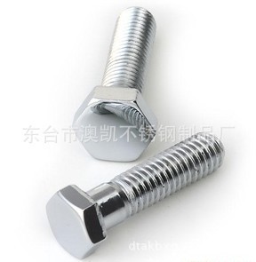 【不銹鋼標(biāo)準(zhǔn)件、非標(biāo)、緊固件、螺母、法蘭等產(chǎn)品專業(yè)生產(chǎn)加工】?jī)r(jià)格,廠家,圖片,螺釘/螺絲釘,東臺(tái)市澳凱不銹鋼制品廠-